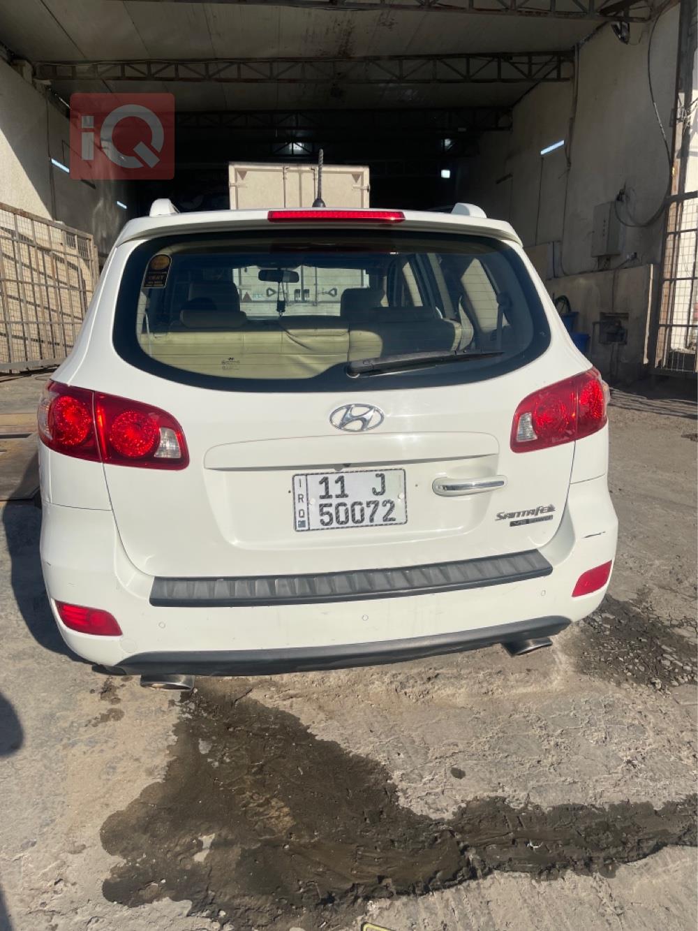 هيونداي سانتافي